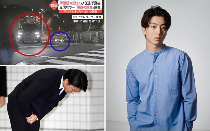 伊藤因車禍醜聞停工,更因形象差要賠巨額違約金。