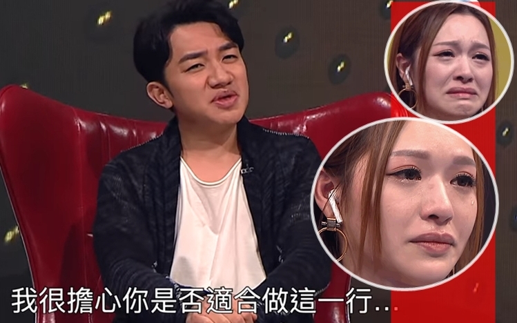 馮盈盈係咁喊,祖藍疑惑佢有冇能力演戲。