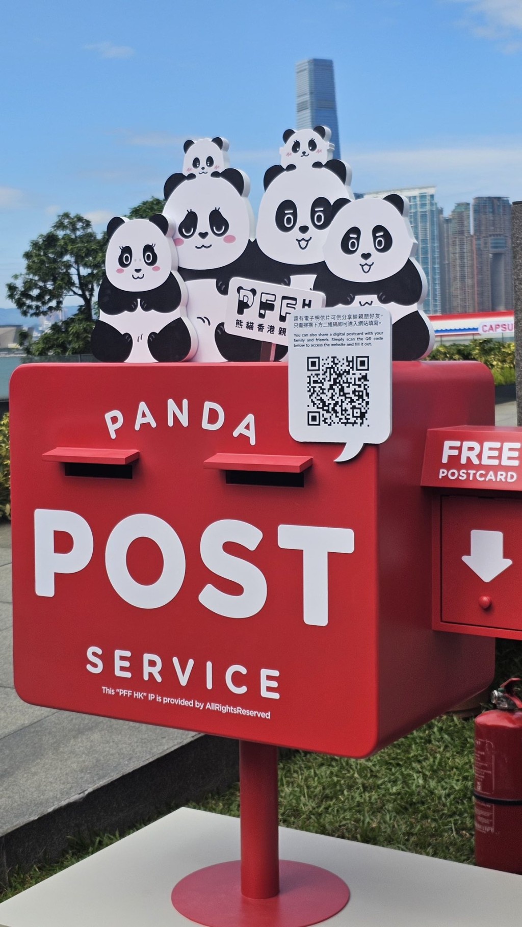 免費寄熊貓postcard給全球好友邀請他們來香港遊玩。羅淑佩FB圖片 免費寄熊貓postcard給全球好友邀請他們來香港遊玩。羅淑佩FB圖片