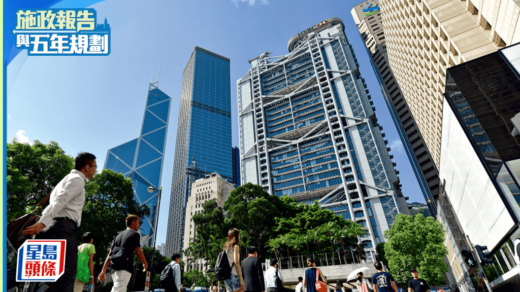 加强金融风险防范 完善跨市场、跨机构风险联防联控机制｜五年规划