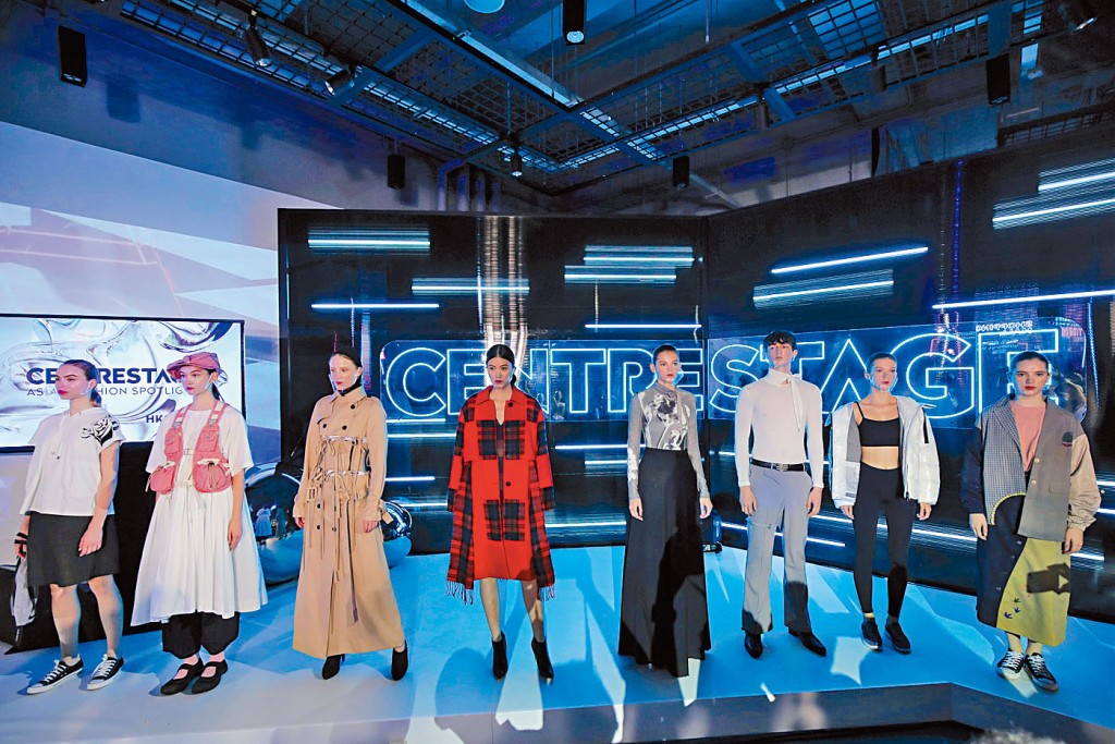 )CENTRESTAGE（香港国际时尚汇展）今年重回实体模式，探索时装的无限可能。