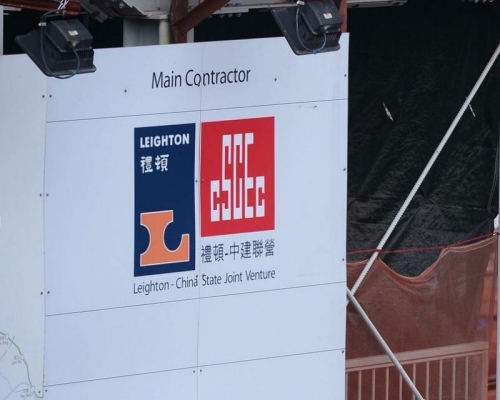 沙中线红磡站工程总承建商「礼顿亚洲」负责的莲塘口岸工程被爆拖欠工人薪金。 资料图片