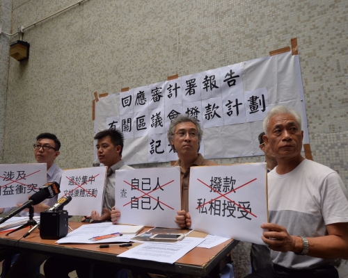 葵青區議會7名來自街工和民主黨區議員召開記者會。