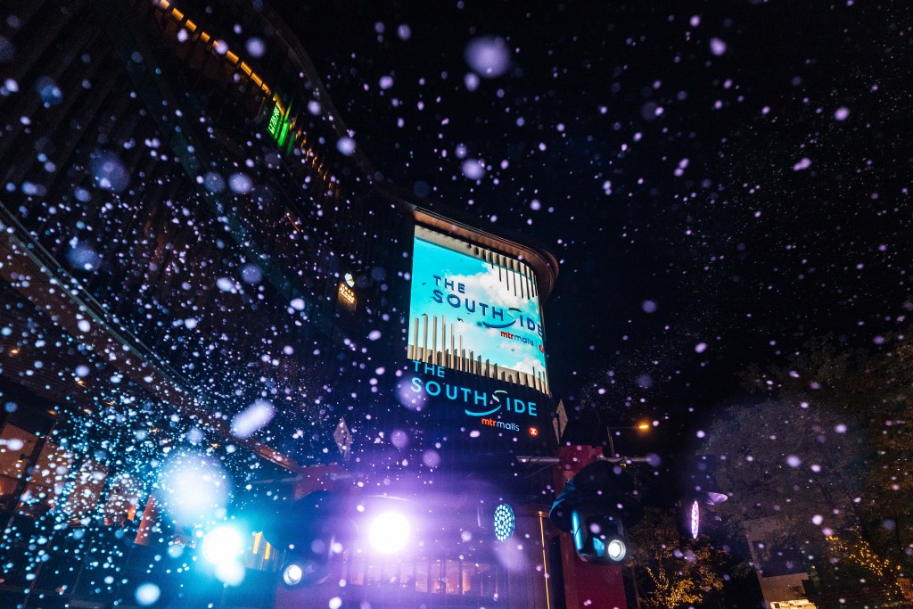 （圖片來源：THE SOUTHSIDE）