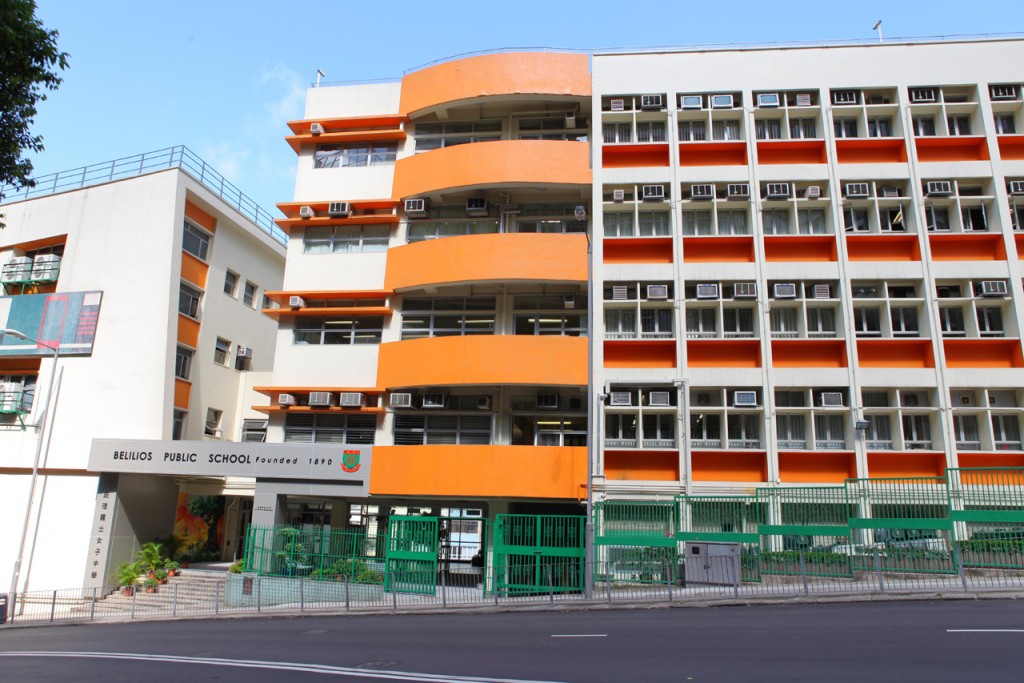 中央女子書院獲庇理羅士捐款，其後更名為庇理羅士女子中學。(圖片來源：中學概覽網站)