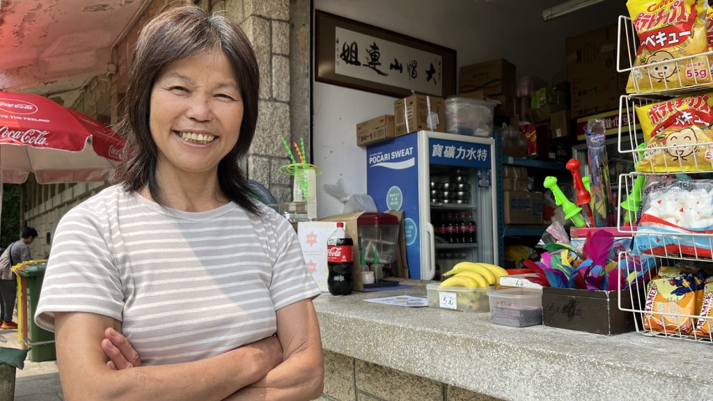 江火連是大帽山郊野公園茶水亭老闆。