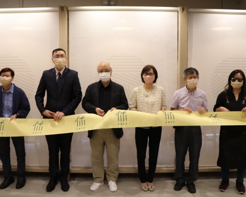 今日進行剪綵儀式。香港失明人協進會圖片
