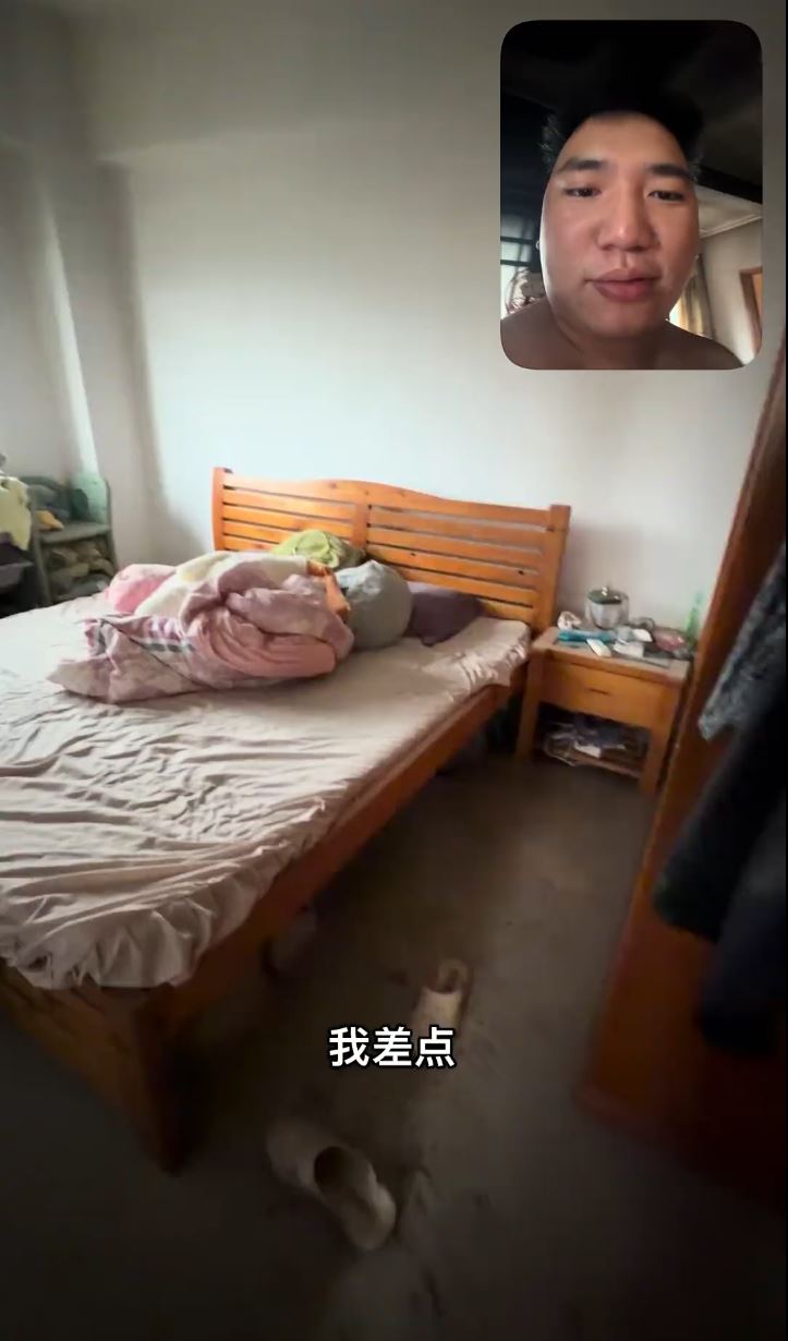 起火時大彭在房中睡覺險變燒豬。抖音