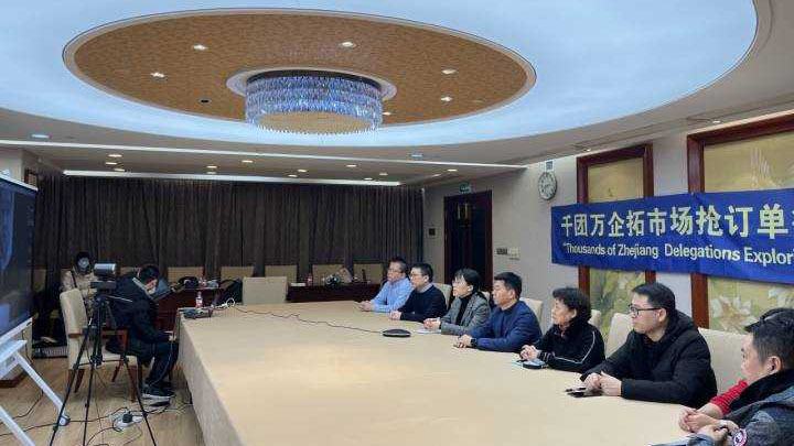 浙閩川多地外貿企業「組團」出境搶訂單。 網圖