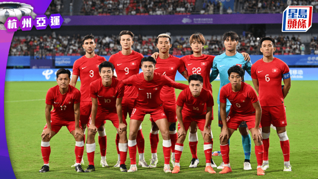 10月7日下午4時，U23港隊對烏茲別克，爭奪亞運銅牌。 陳極彰杭州傳真