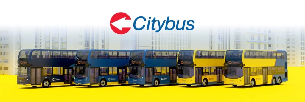 新巴将于今年7月1日合并至全新的城巴市区及新界巴士网络专营权。