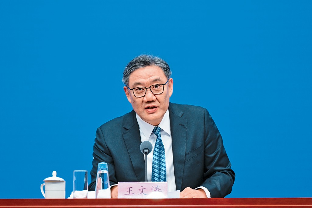 商務部長王文濤會見荷蘭官員談安世半導體。