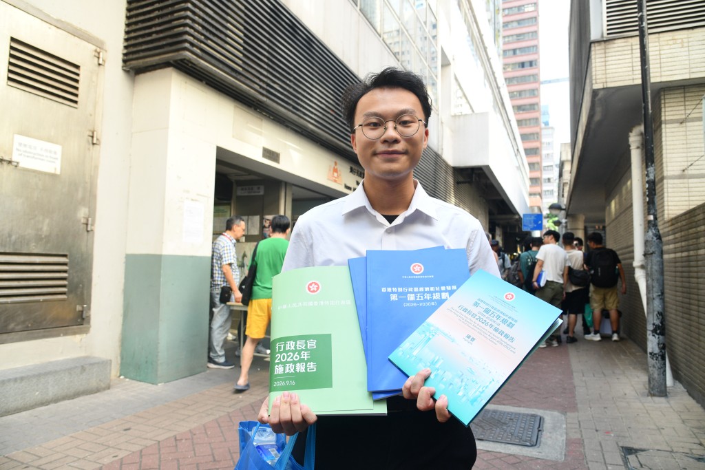現就讀香港科技大學土木工程系的高先生,表示樂見北部都會區發展。 現就讀香港科技大學土木工程系的高先生,表示樂見北部都會區發展。