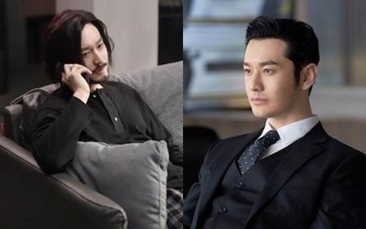 黄晓明新剧有两个不同造型。