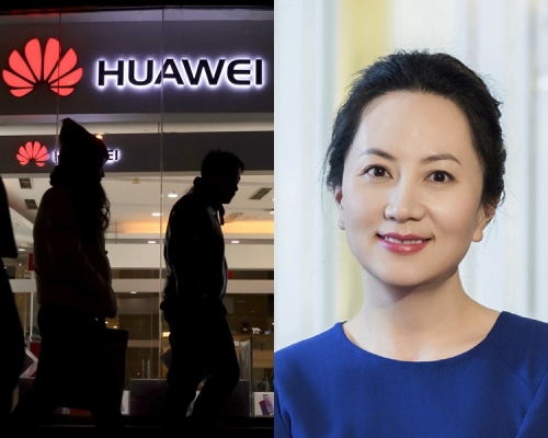 監察機構發現匯豐系統內有華為與伊朗的可疑交易，故通報美國司法部。AP
