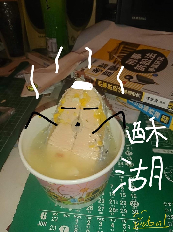 網民紛紛改圖。網圖