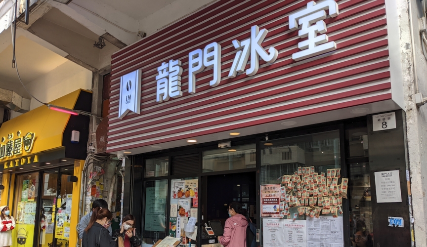 傳真社圖片
