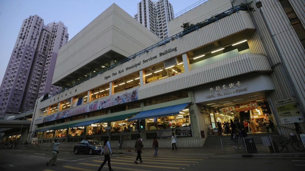 牛頭角市政大廈6旬漢倒臥梯間 當場不治。資料圖片