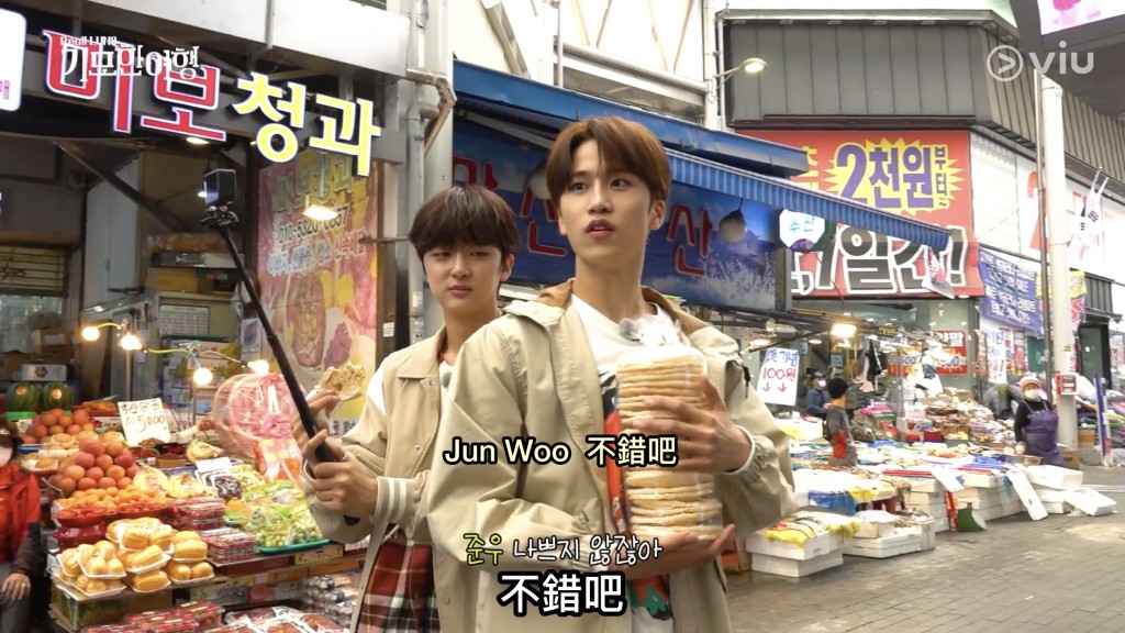 在傳統市場入手韓式零食是常識吧！