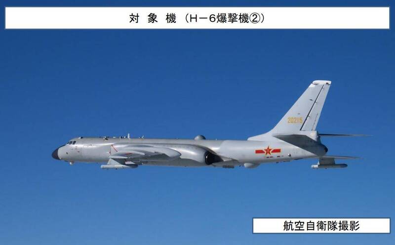 日本空军拍摄到中国轰炸机其一。