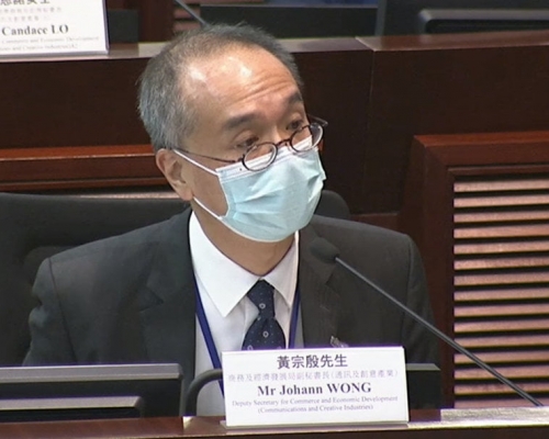 商務及經濟發展局副秘書長黃宗殷。立法會圖片