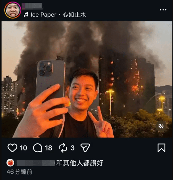 YouTuber「Kenny」涉嫌發布煽動仇恨言論中傷死傷者。