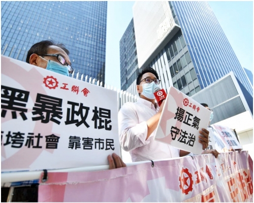 鄧家彪(右)批評「攬炒派」議員薪高祿厚,卻不以服務市民為職志。