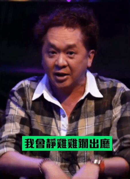 鄧兆尊指自己如果晨勃就會匿埋。
