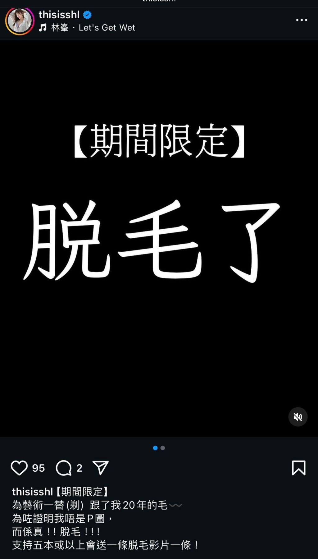 https://image.hkhl.hk/f/1024p0/0x0/100/none/7cda58fd3194394fe80a1faaacb4f140/2025-10/erena_17_.jpg