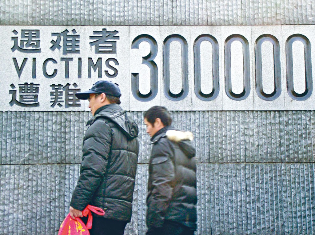 ■南京大屠殺紀念館。