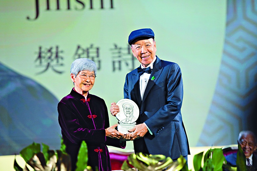 「呂志和獎」是呂志和近年的心血結晶。