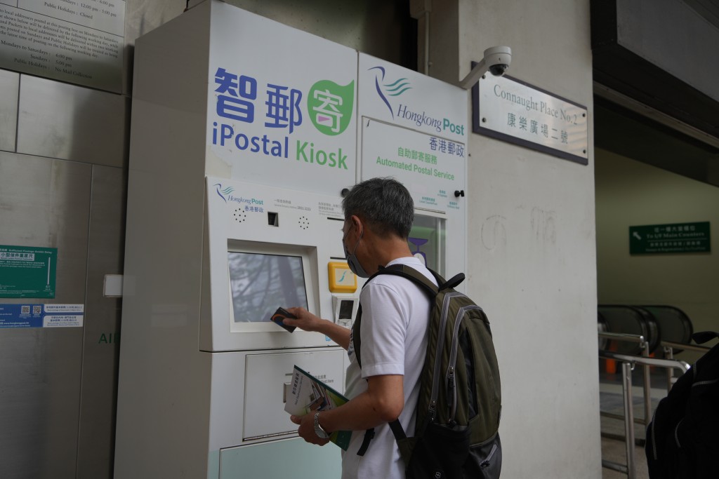 审计报告指香港邮政在10个年度中有7个年度录得亏损。吴艳玲摄