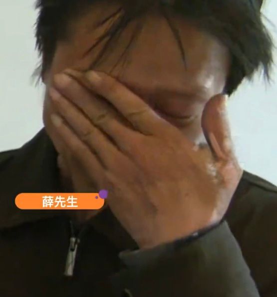 薛先生提到18萬血汗錢不翼而飛，所以痛哭。小莉幫忙
