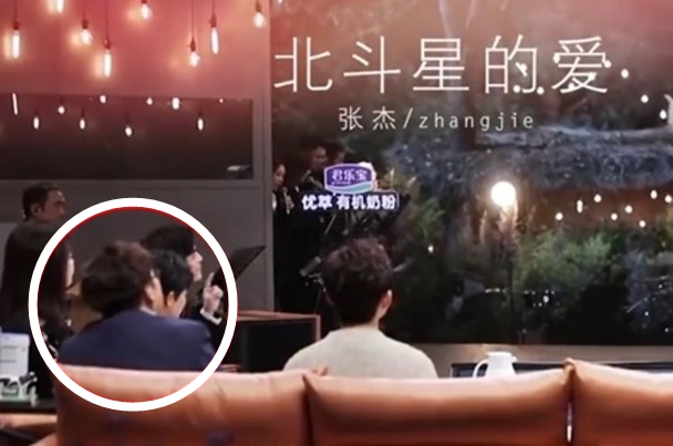 預告片中,只見阿倫背影。