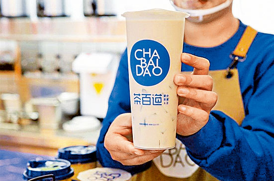 早前傳出多間內地連鎖茶飲店計劃來港上市,最終由茶百道跑出。