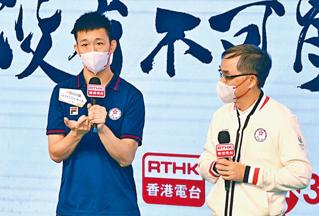 ■苏桦伟（左）特别为后辈打气。