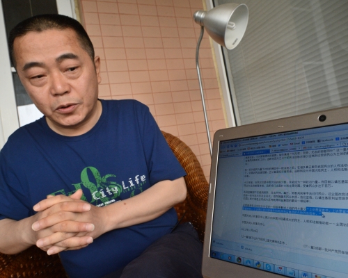 黃琦被重判有期徒刑12年。 資料圖片