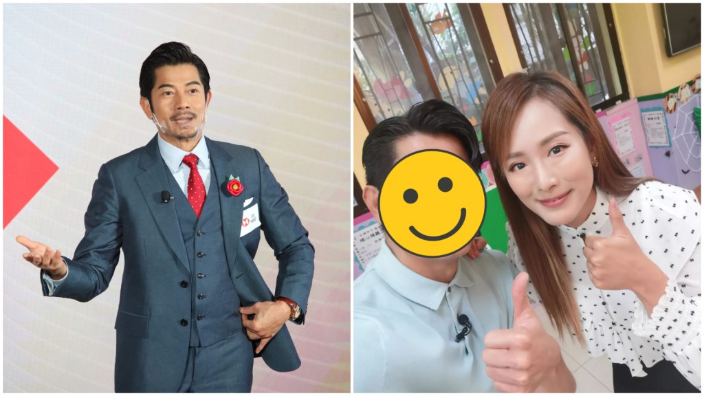 吳幸美晒與郭富城合照 城城驚現魚尾紋現老態網民讚好man