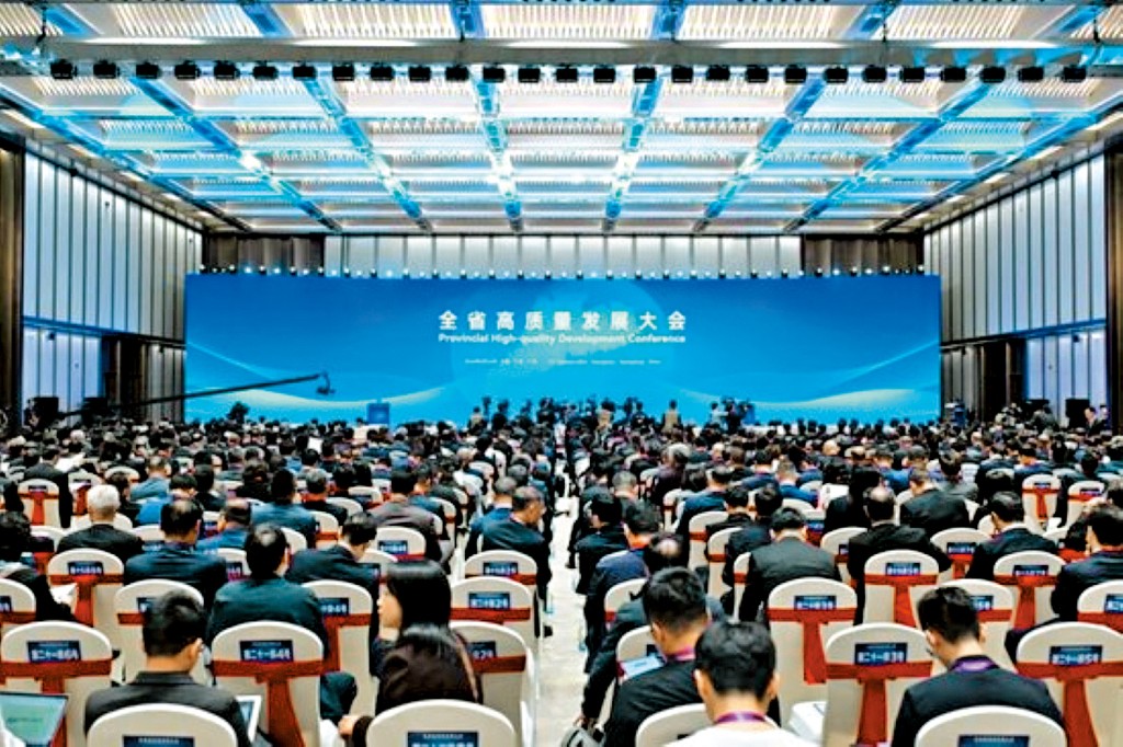 廣東省新春第一會召開。