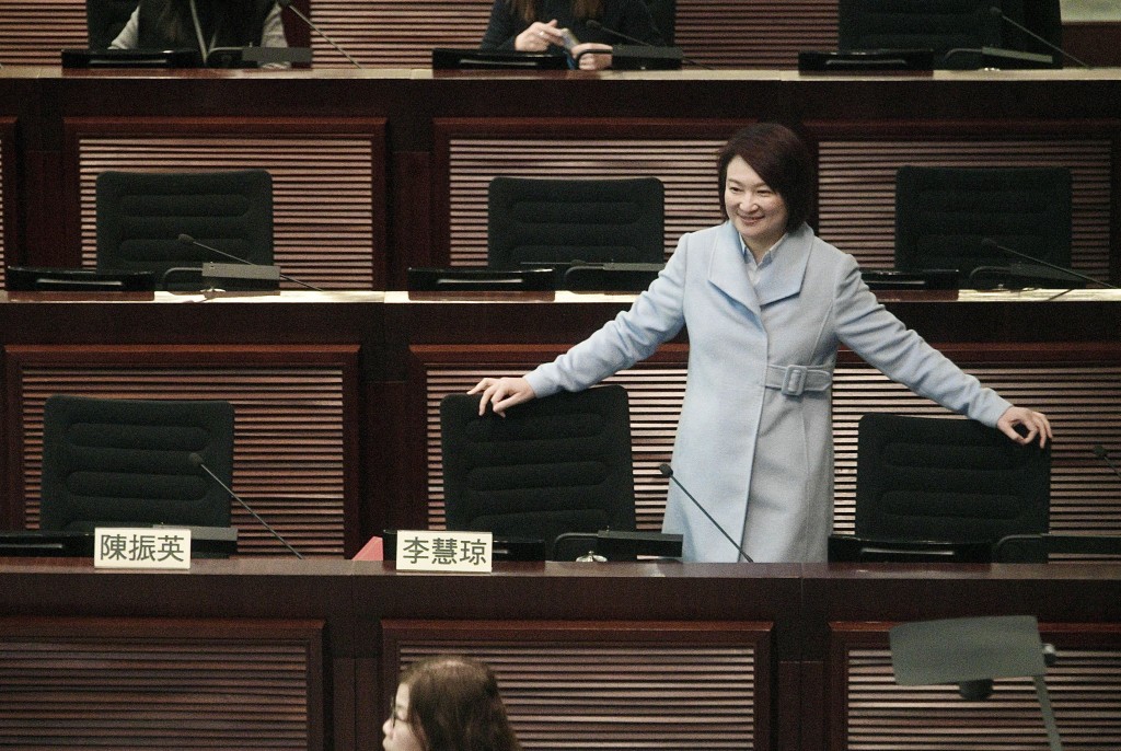 李慧琼成功當選新一屆立法會主席。