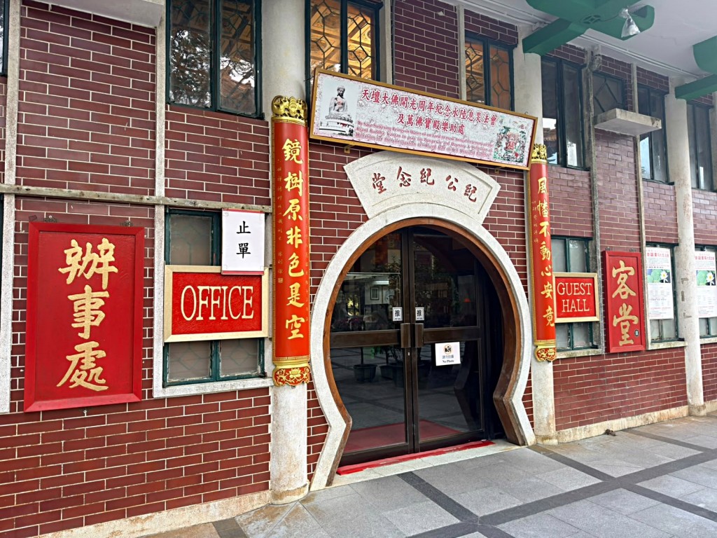海會塔內的環境。 海會塔內的環境。