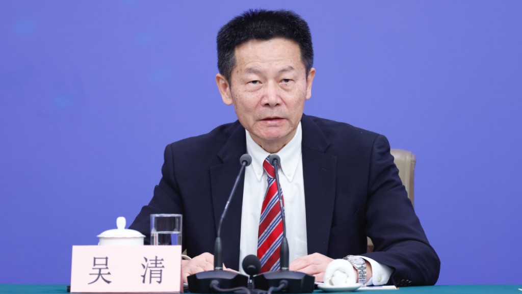 中證監座談會釋出訊號 加強穩市機制 研儲備更多增量政策工具