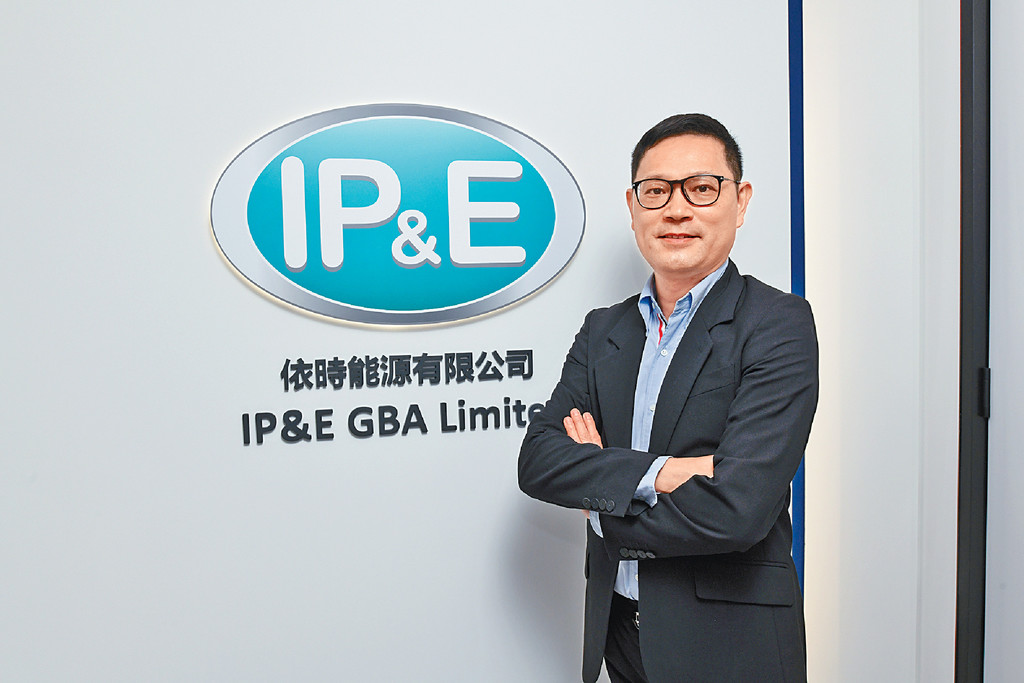 ■依時董事總經理陳富康表示，依時未來會繼續與時並進，提高服務質素，堅守『依時生活  燃動生命』的理念。
