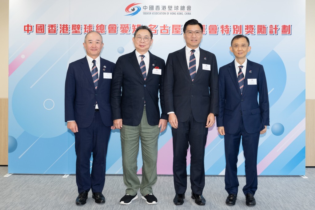 香港壁總圖 香港壁總圖