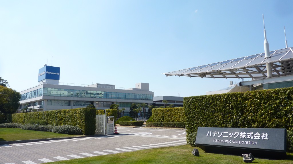 松下Panasonic擬結束日本製電飯煲。fb圖