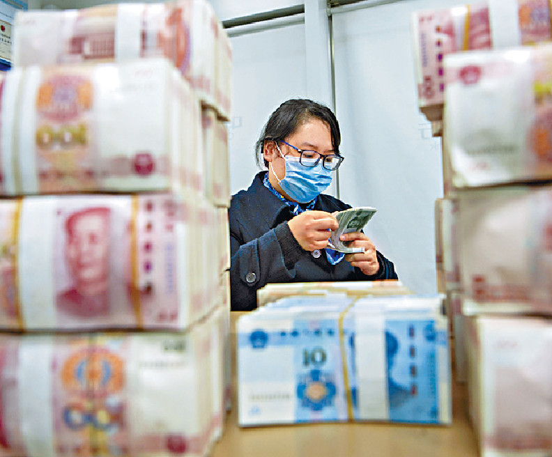 ■中美貨幣政策開始出現背馳,加快收窄息差,相信令人民幣大幅升值後有獲利平倉的壓力。