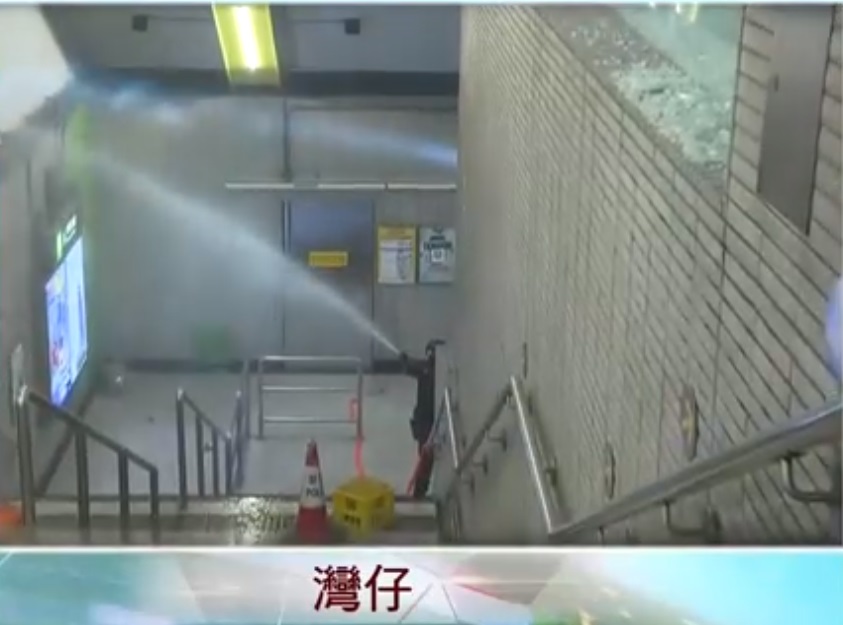 灣仔站已經關閉。港台電視截圖