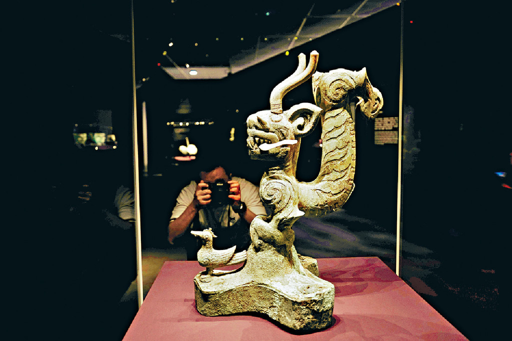 虎頭龍身像 虎頭龍身像