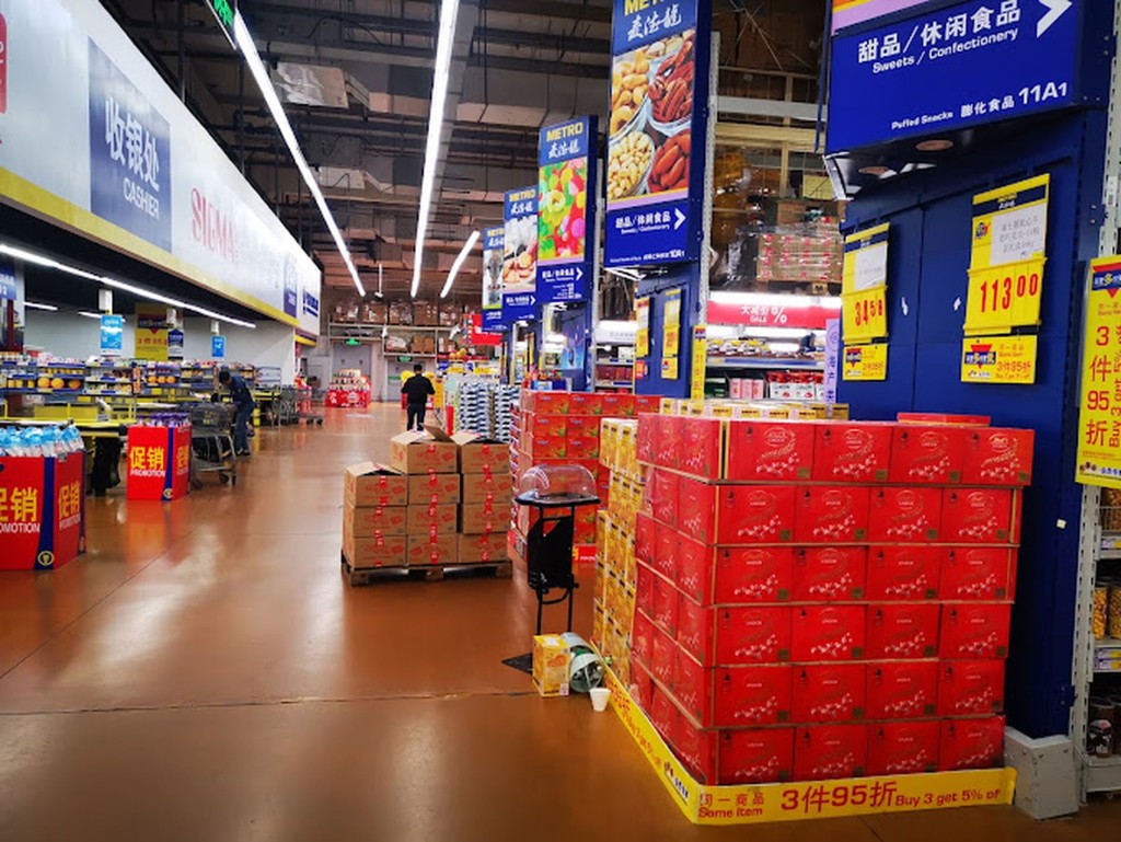 深圳4大仓储式超市推介｜3.麦德龙超市 麦德龙现于深圳设有数家分店，包括与毗邻香港的罗湖商场。