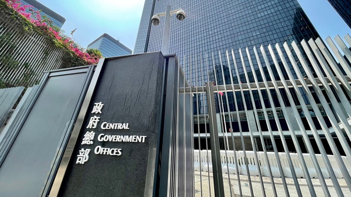 政府對美國駐港總領事館言論表示強烈不滿及堅決反對。資料圖片